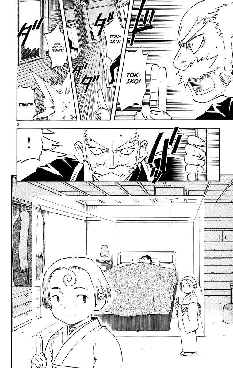 Chapter 93 - Page 3