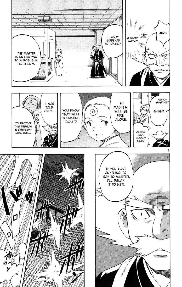 Chapter 93 - Page 4