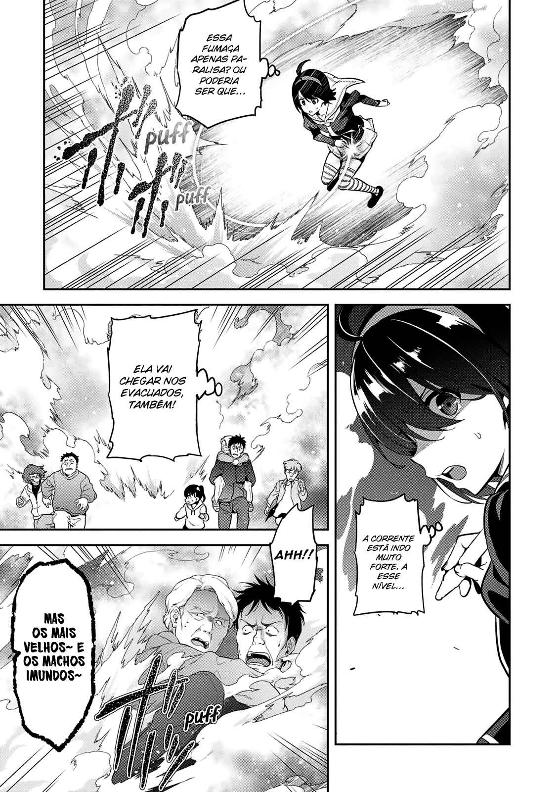 Chapter 108 - Page 19