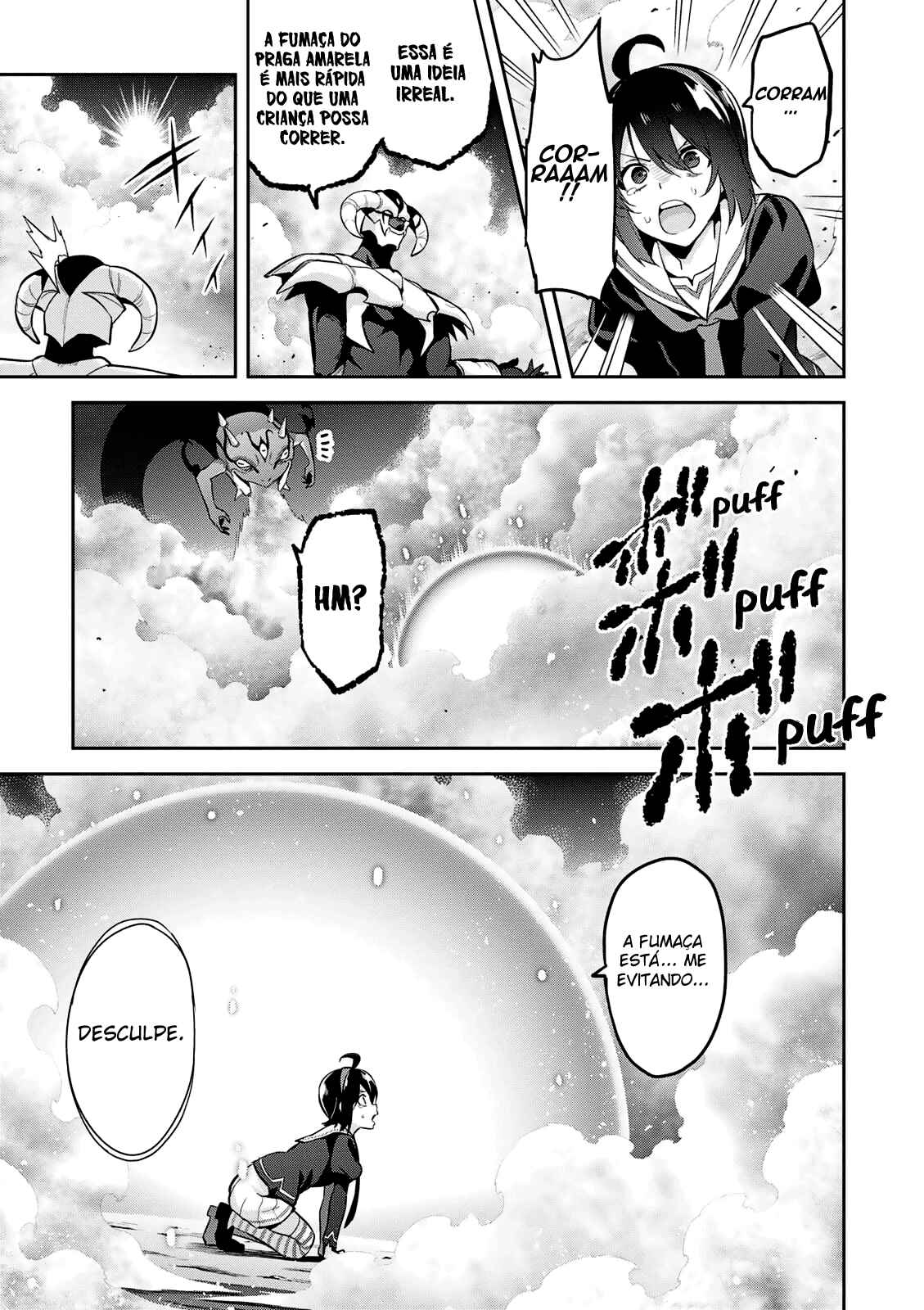 Chapter 108 - Page 21