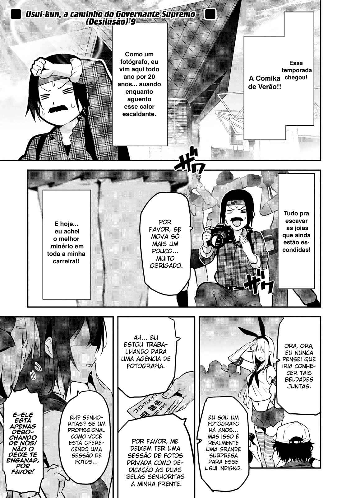 Chapter 108 - Page 31