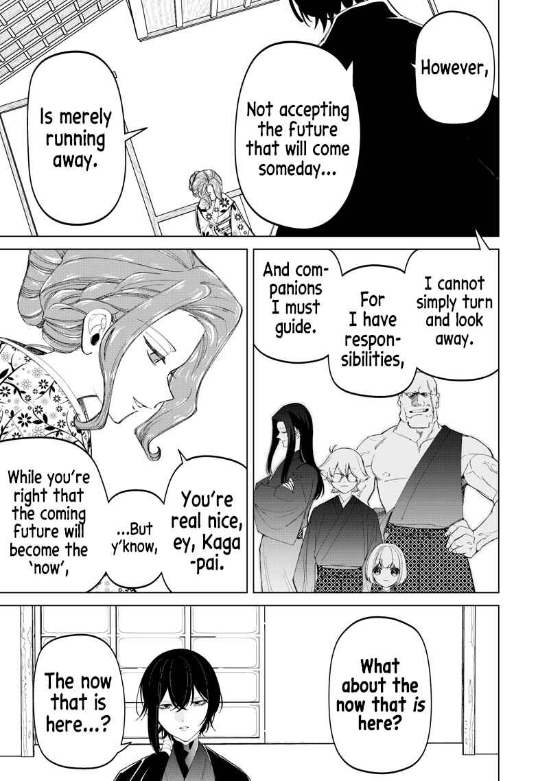 Chapter 44 - Page 20
