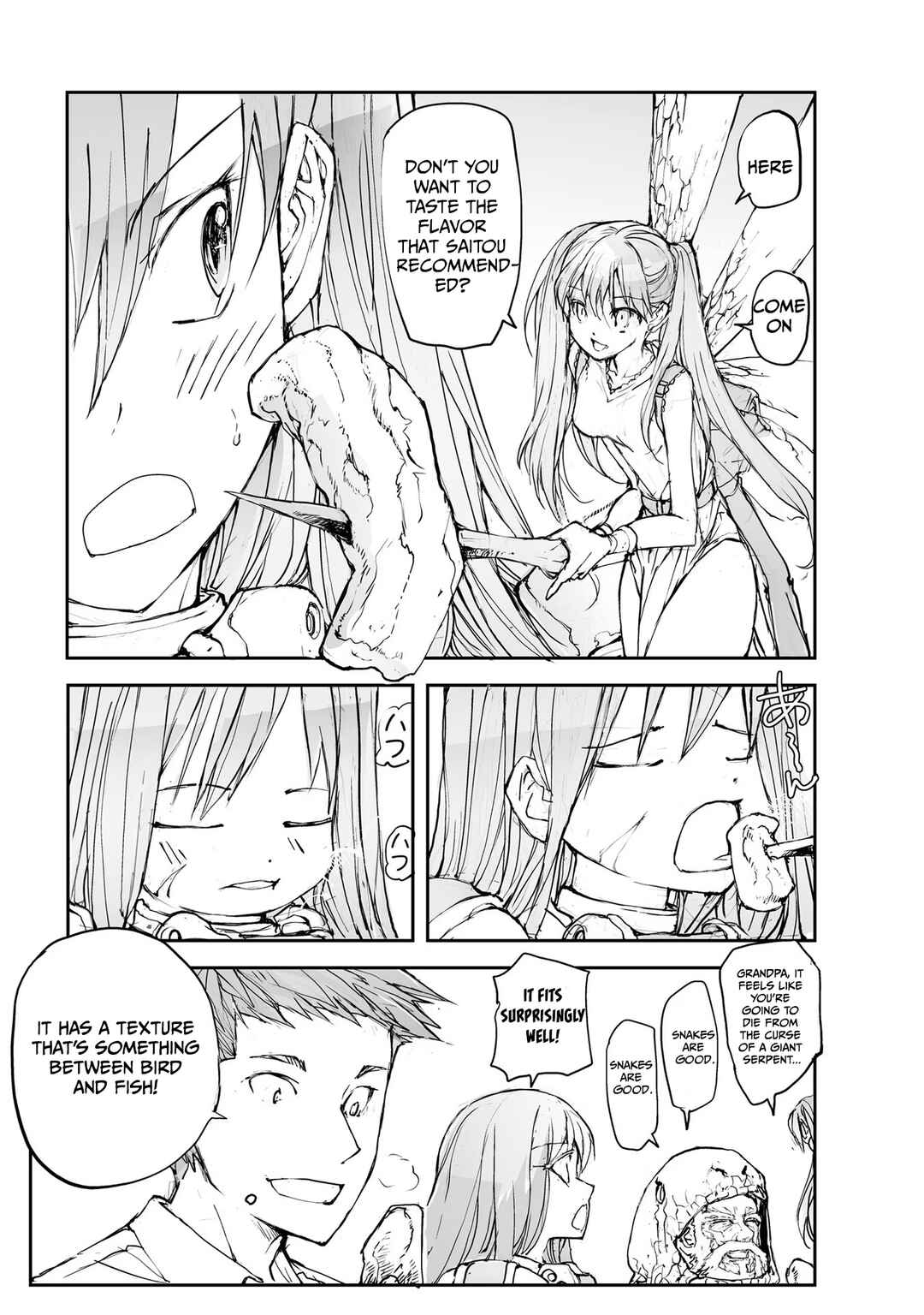 Chapter 117 - Page 5