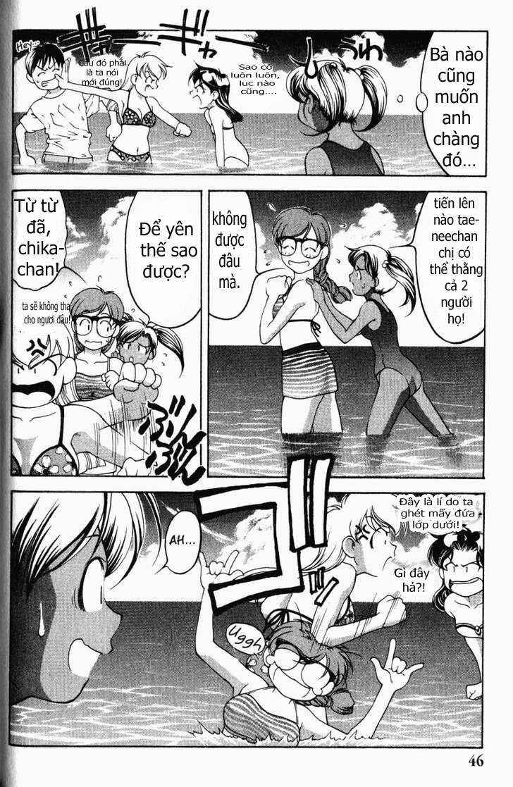 Chapter 56 - Page 17