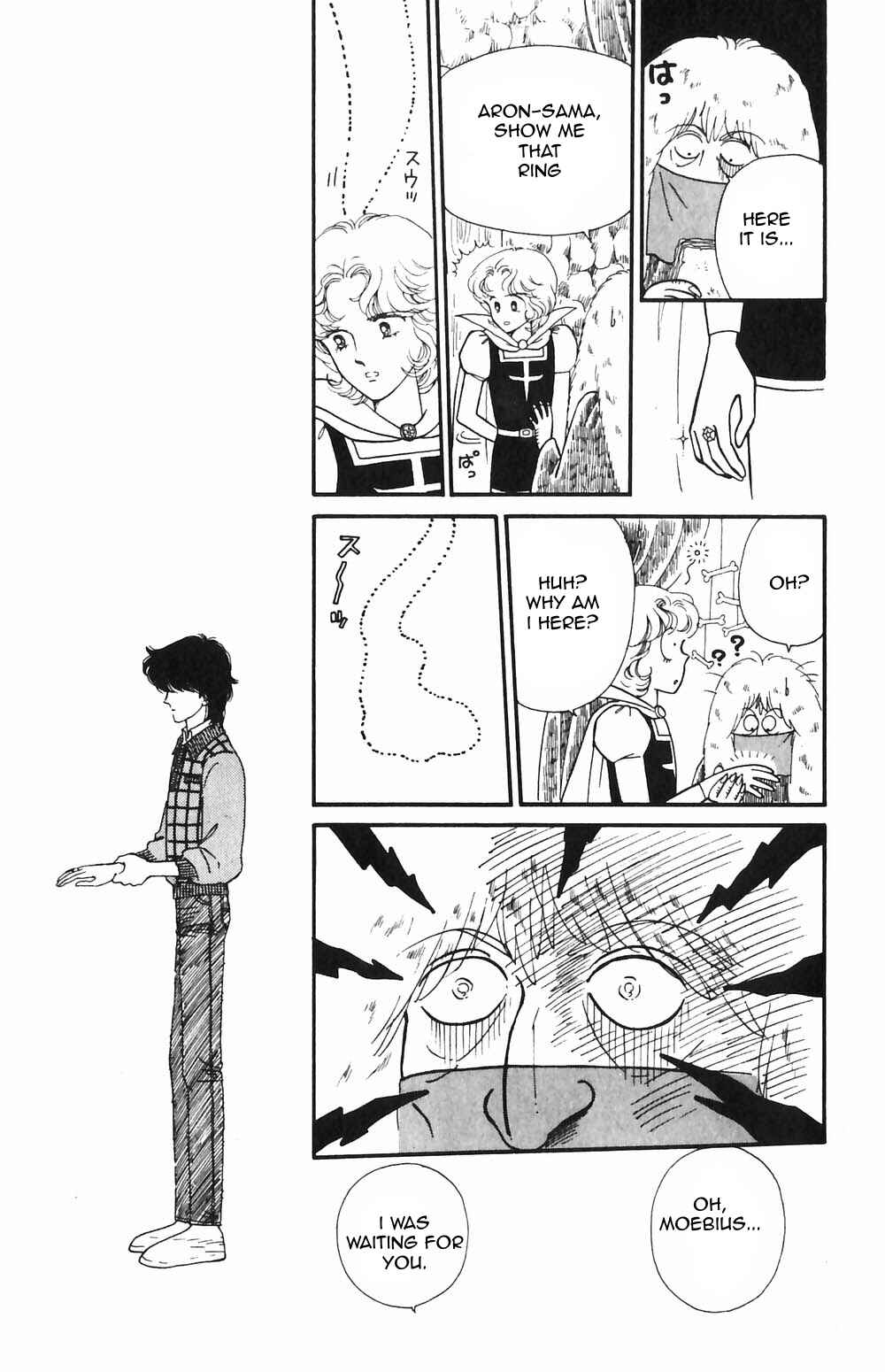 Chapter 50 - Page 3