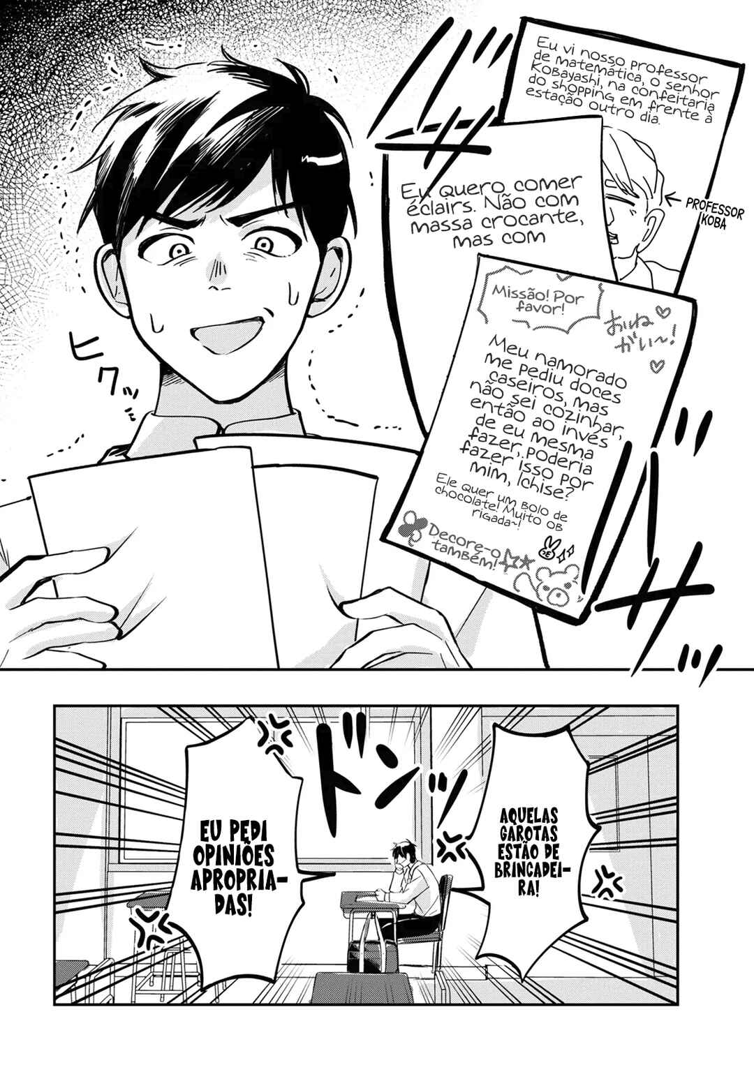 Chapter 1 - Page 14