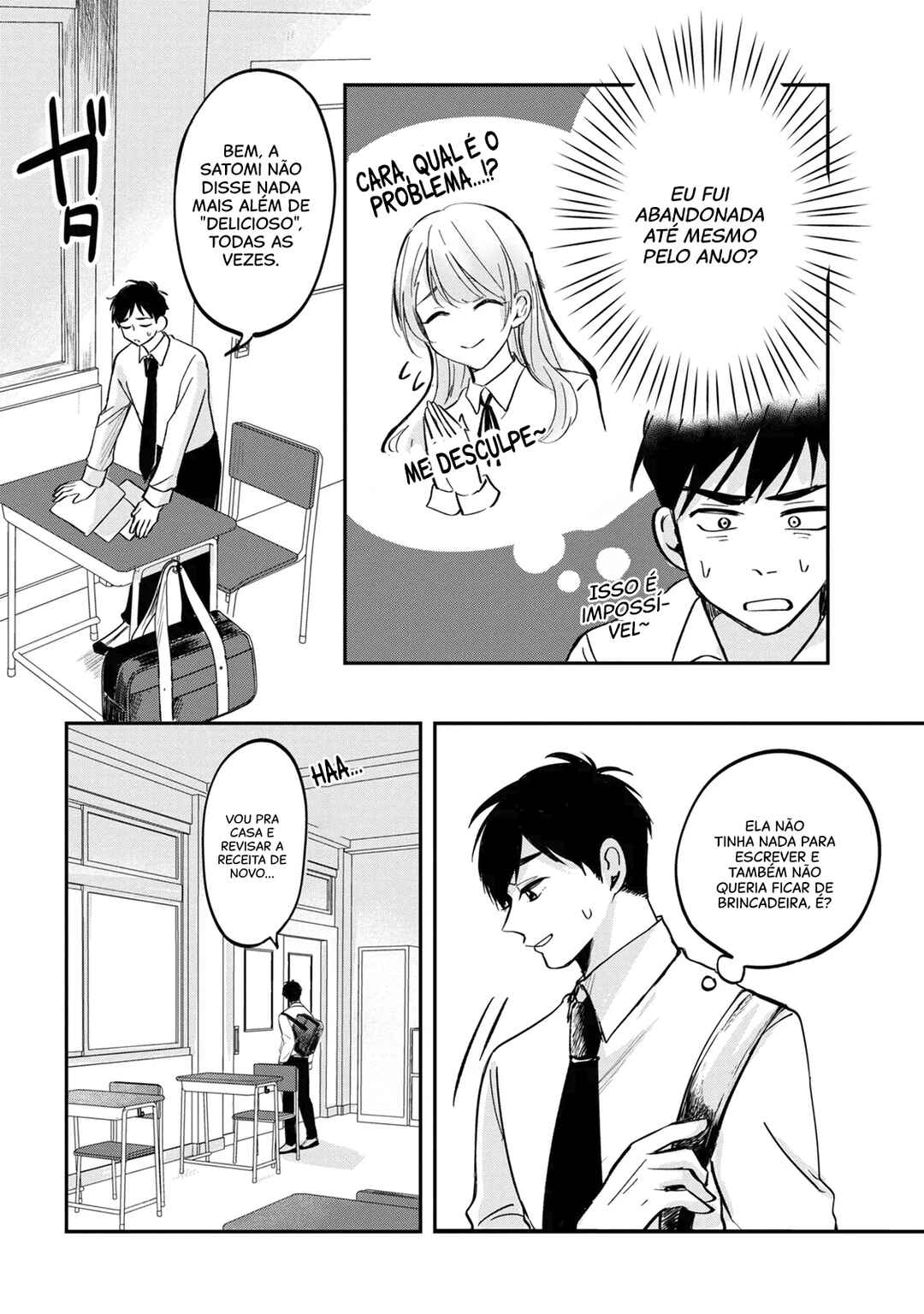 Chapter 1 - Page 16