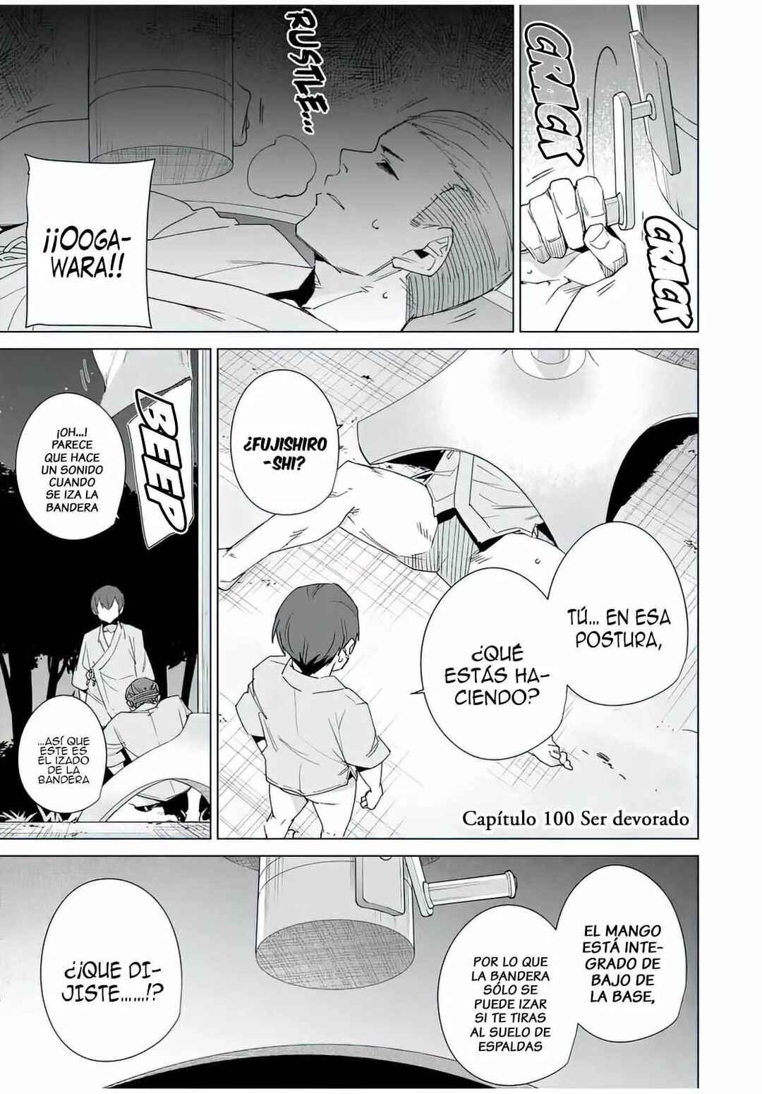 Chapter 100 - Page 2