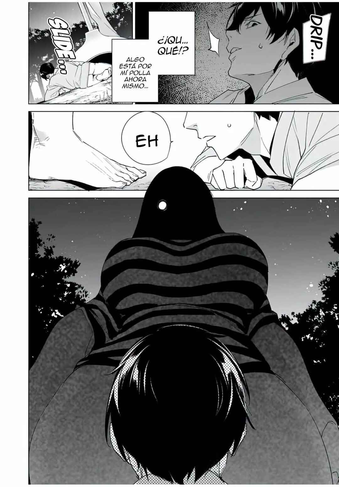 Chapter 100 - Page 7