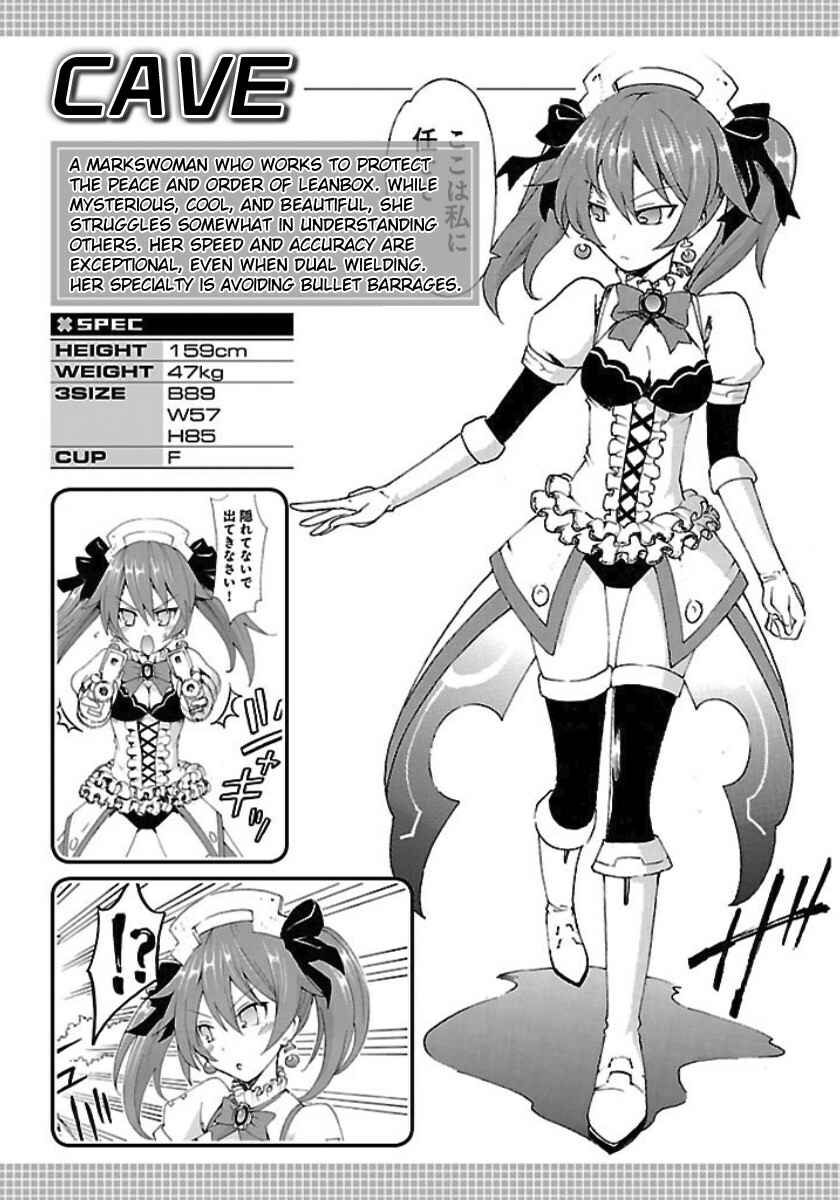Chapter 27.5 - Page 15