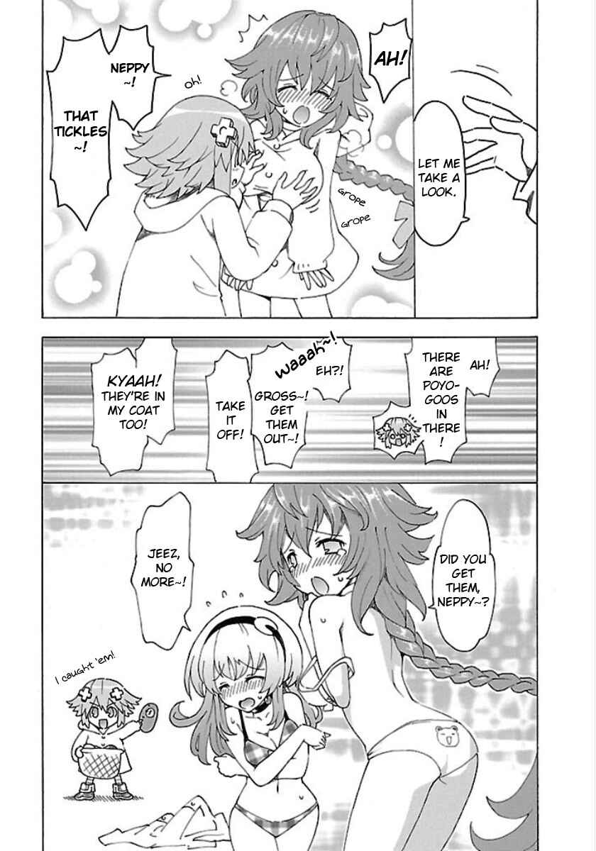 Chapter 27.5 - Page 5