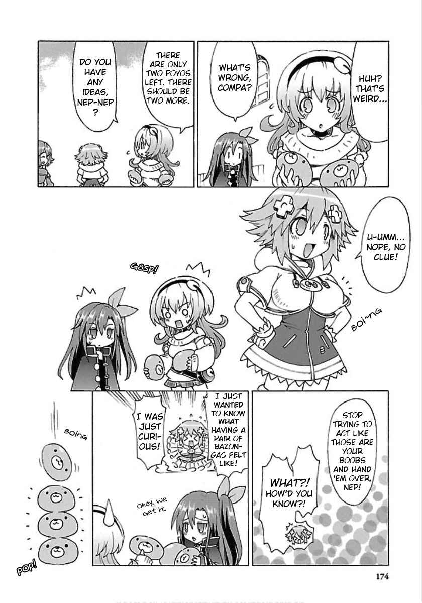 Chapter 27.5 - Page 8