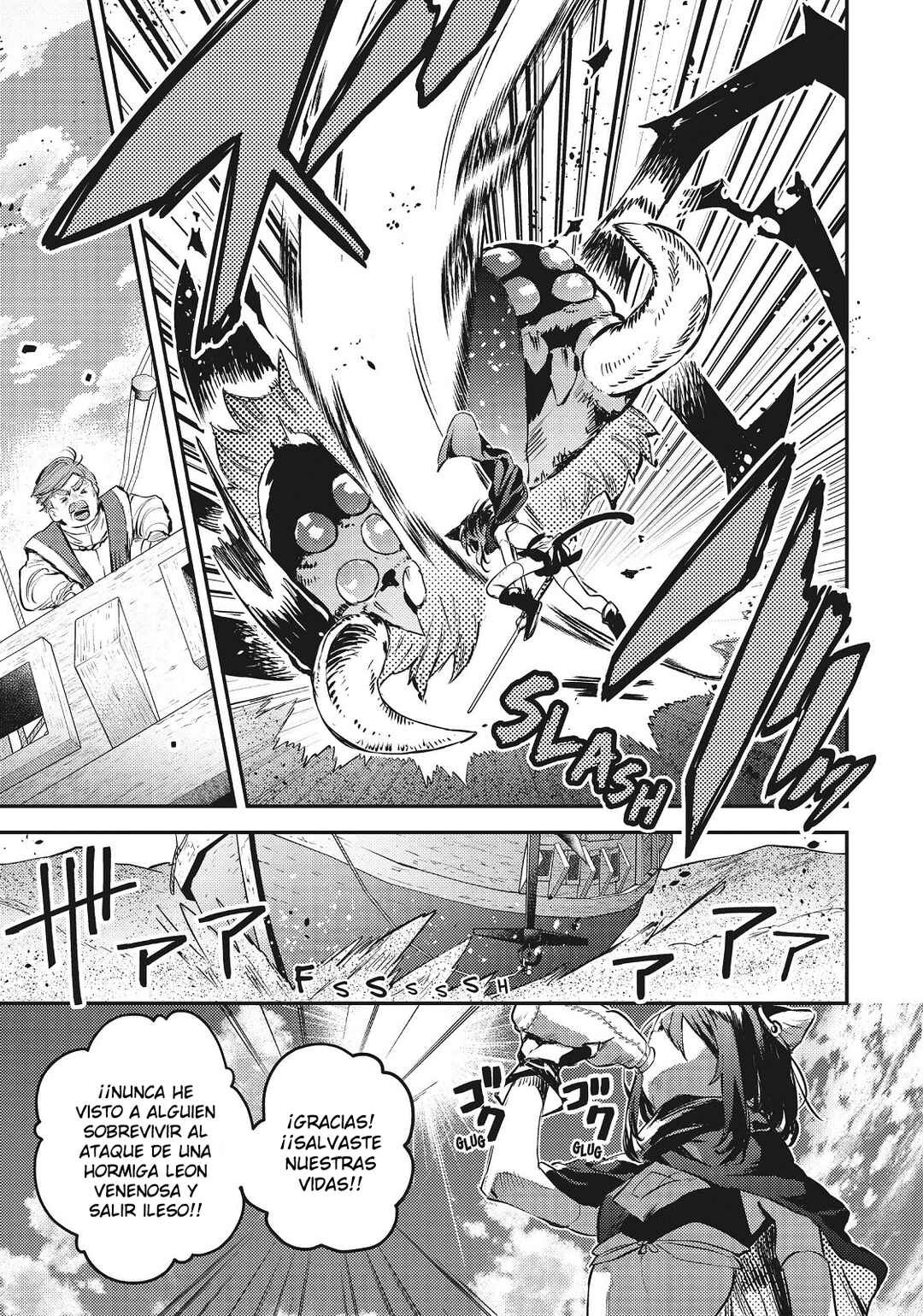Chapter 21 - Page 6