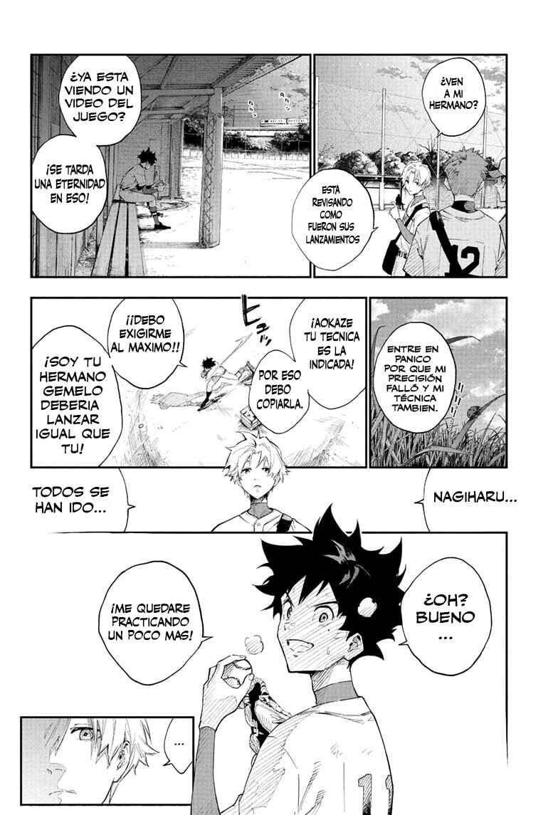 Chapter 1 - Page 12
