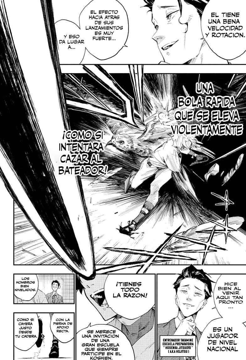 Chapter 1 - Page 6