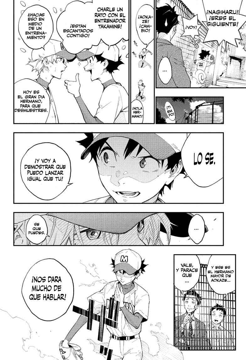 Chapter 1 - Page 8