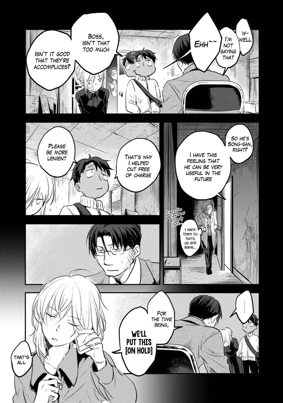 Chapter 16 - Page 10
