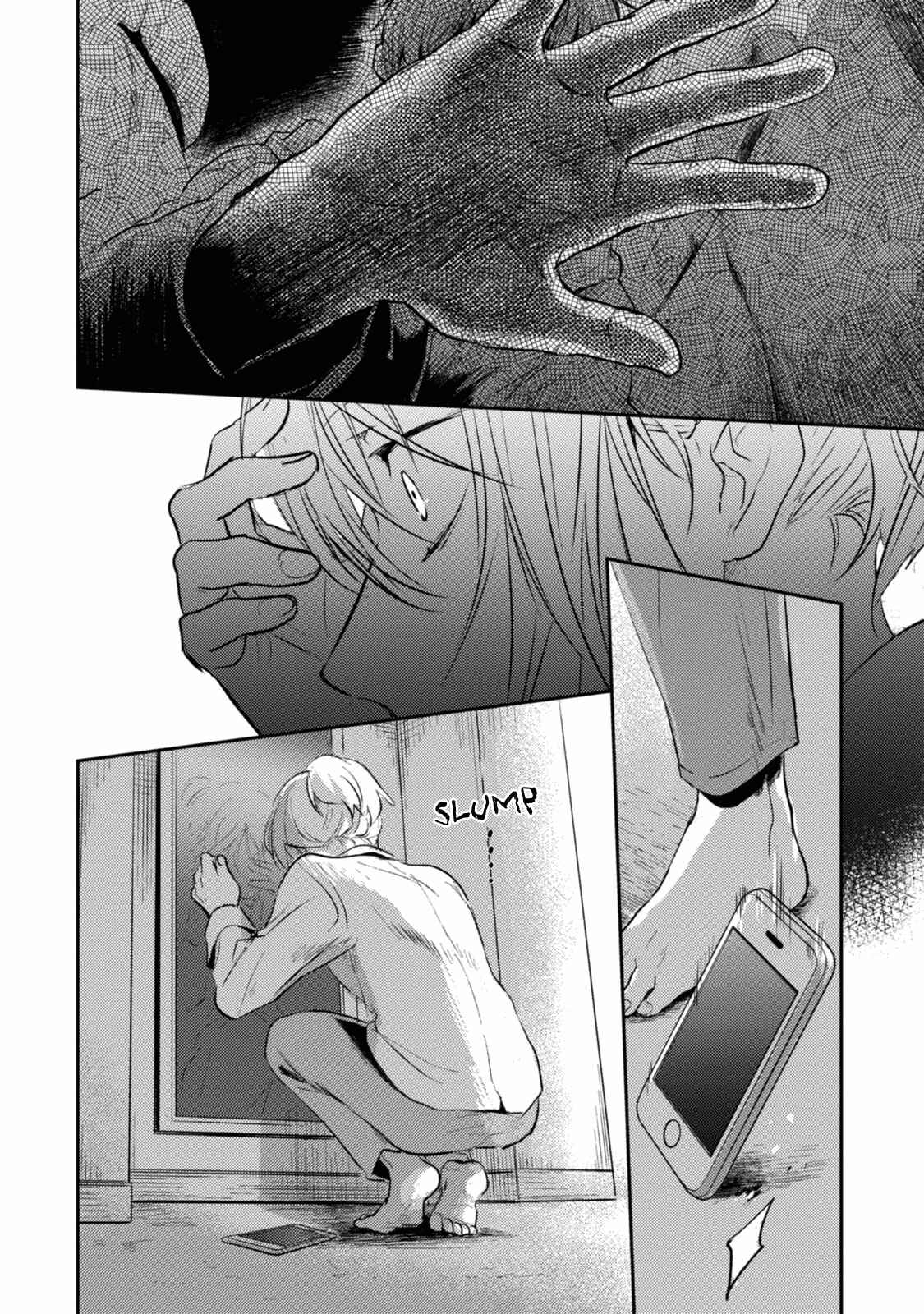 Chapter 16 - Page 15