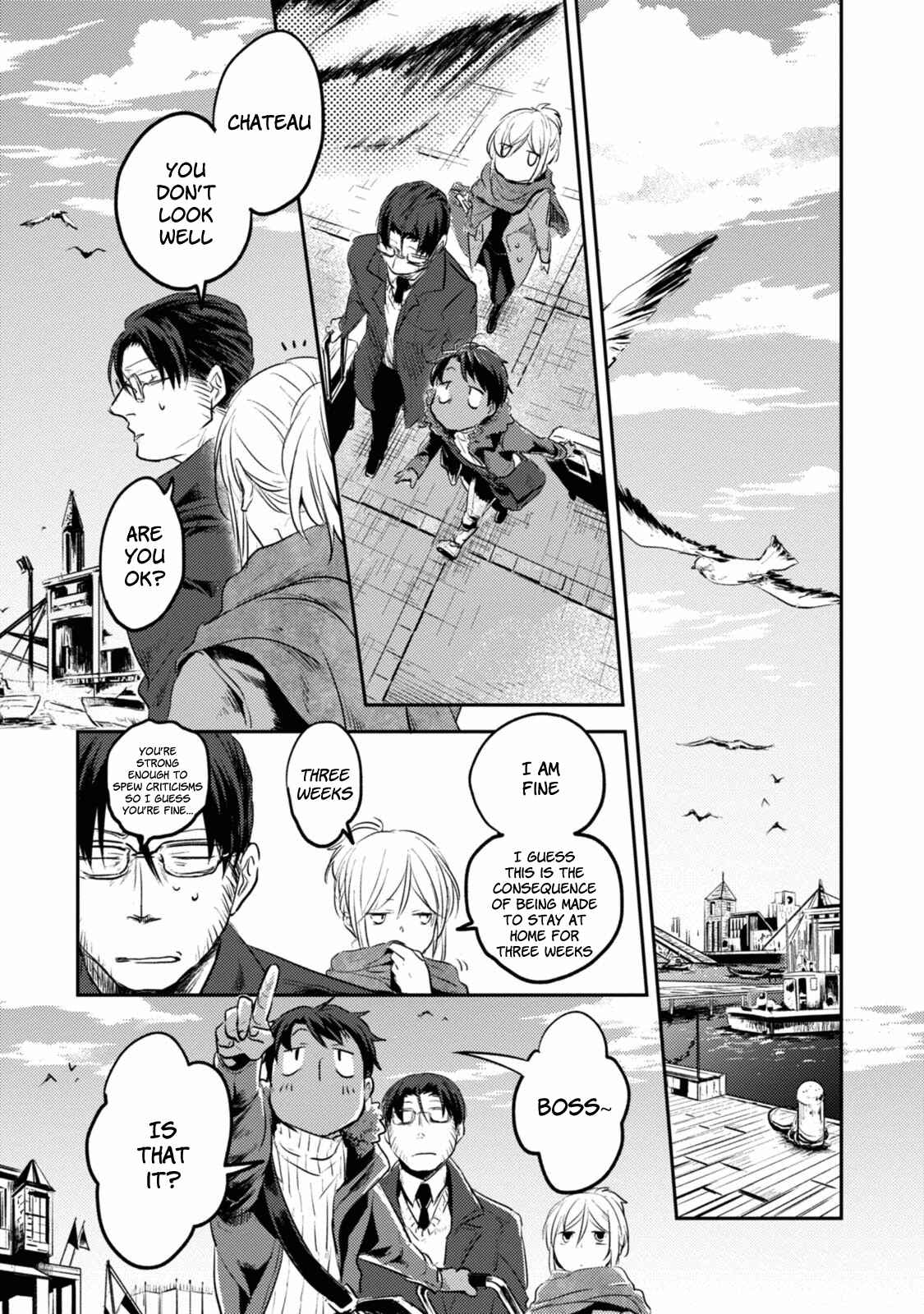 Chapter 16 - Page 17