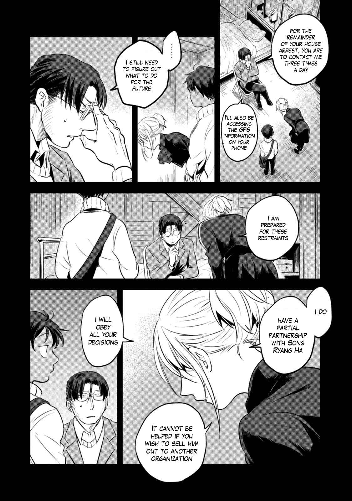 Chapter 16 - Page 9