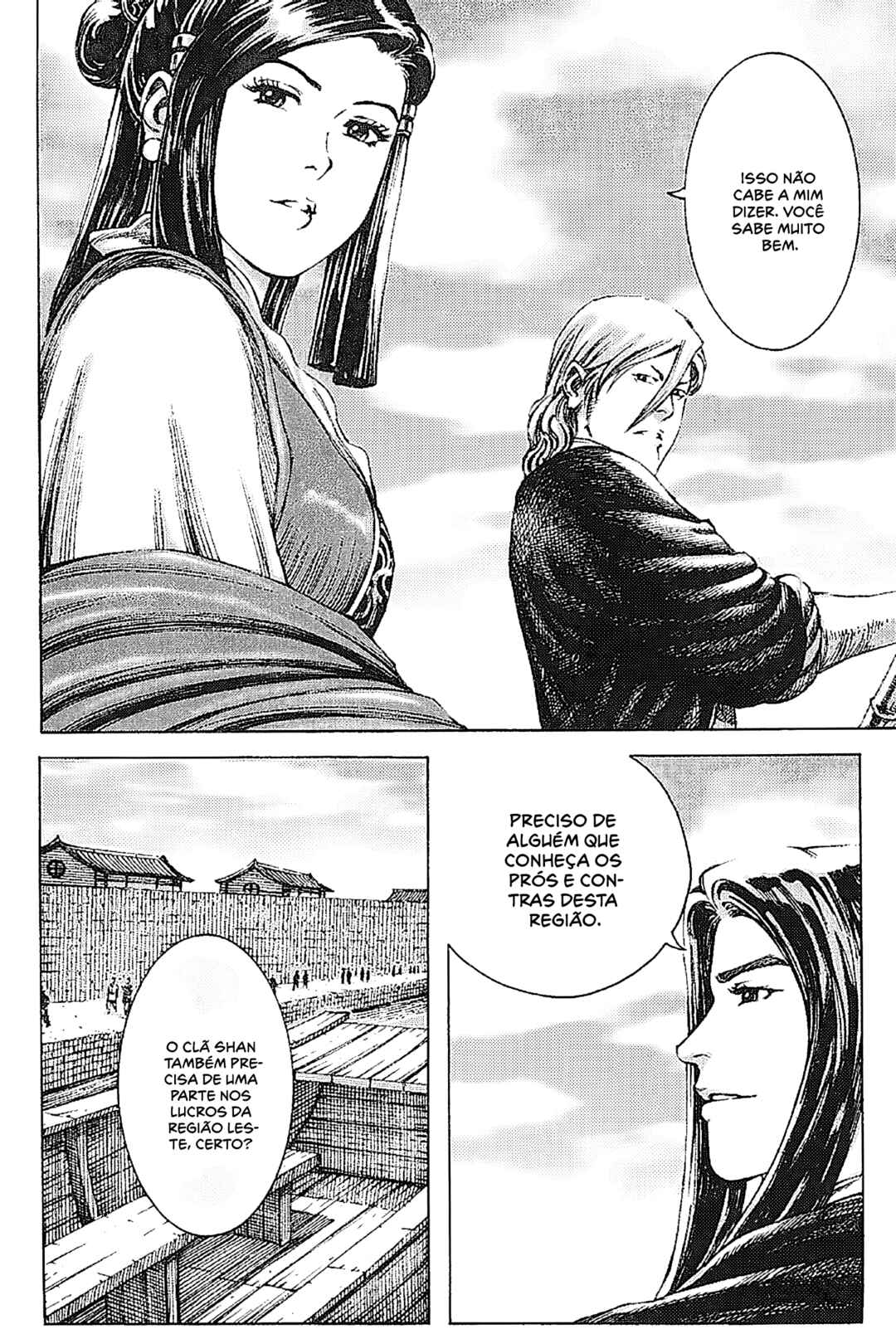 Chapter 162 - Page 15