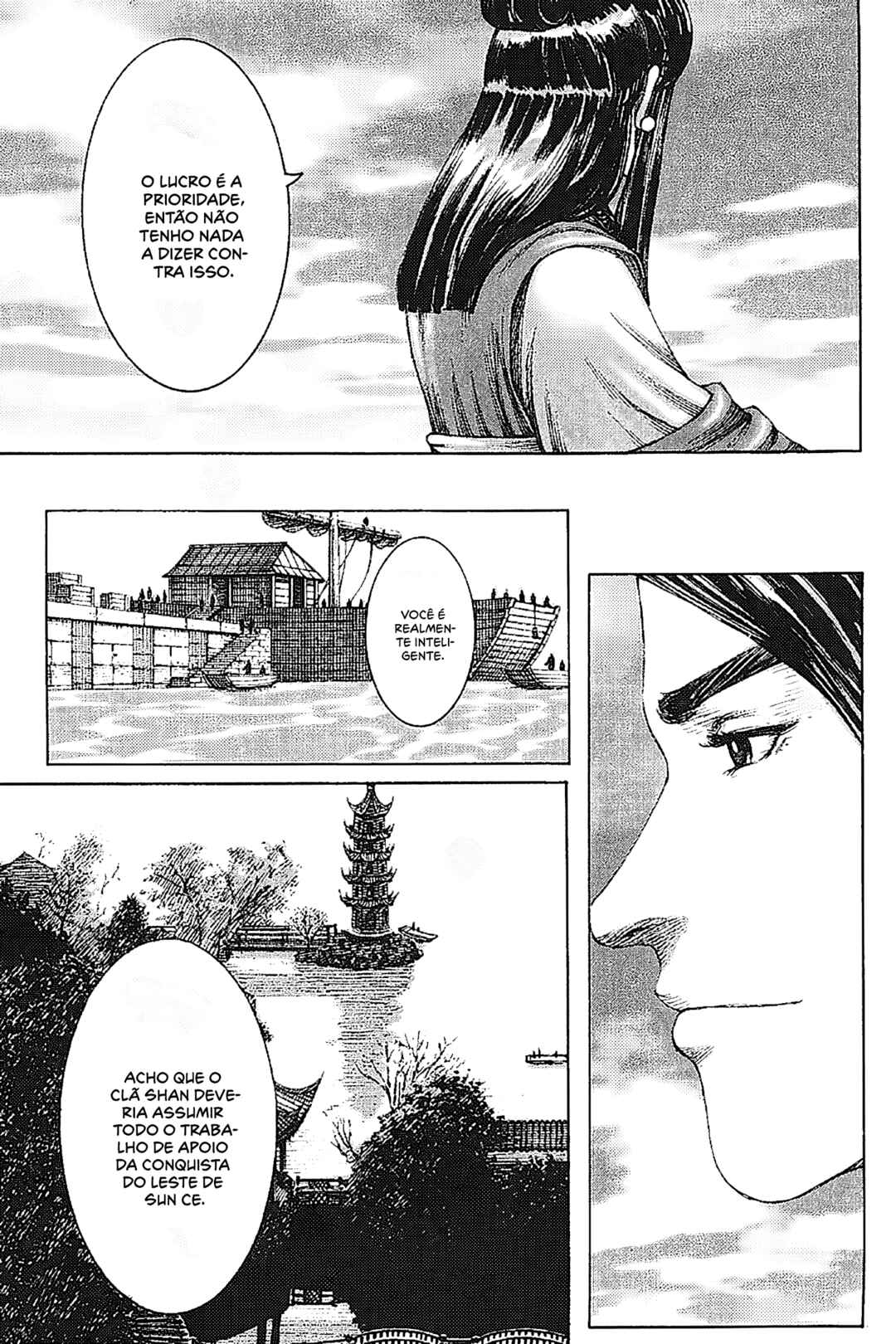 Chapter 162 - Page 16