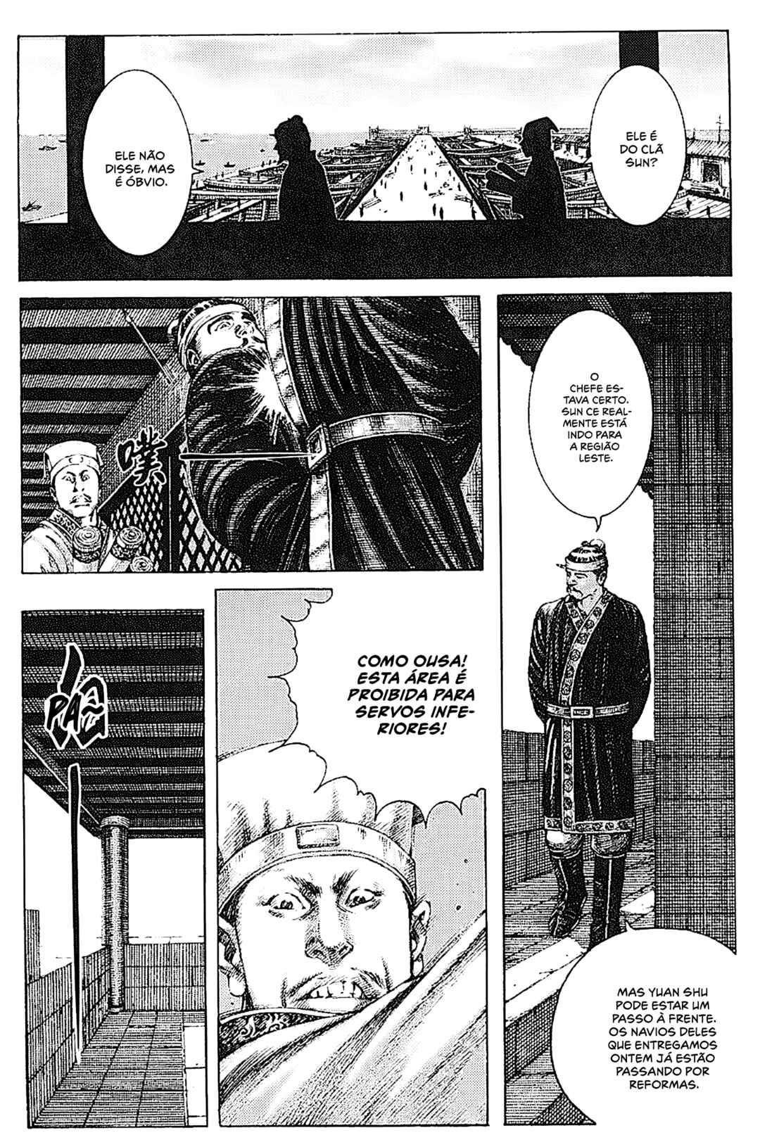 Chapter 162 - Page 6