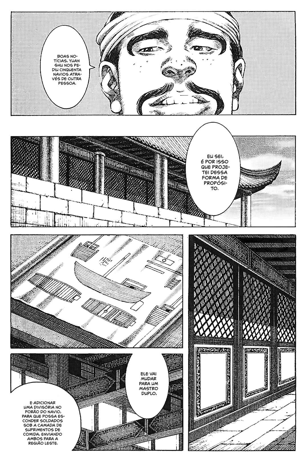 Chapter 162 - Page 8