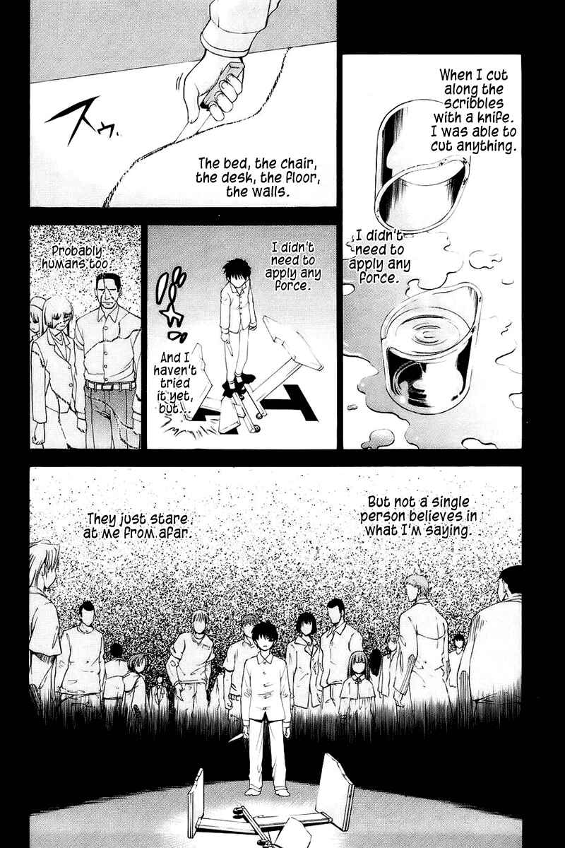 Chapter 0 - Page 14
