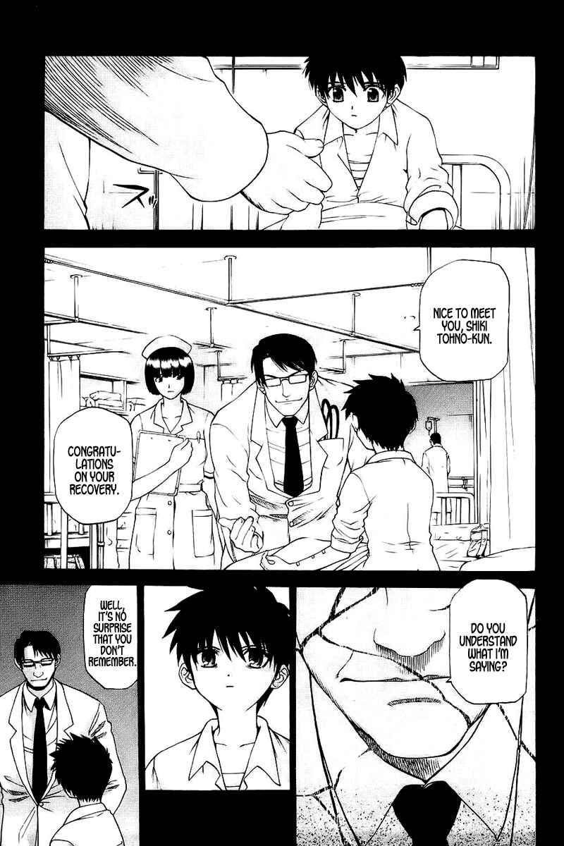 Chapter 0 - Page 6