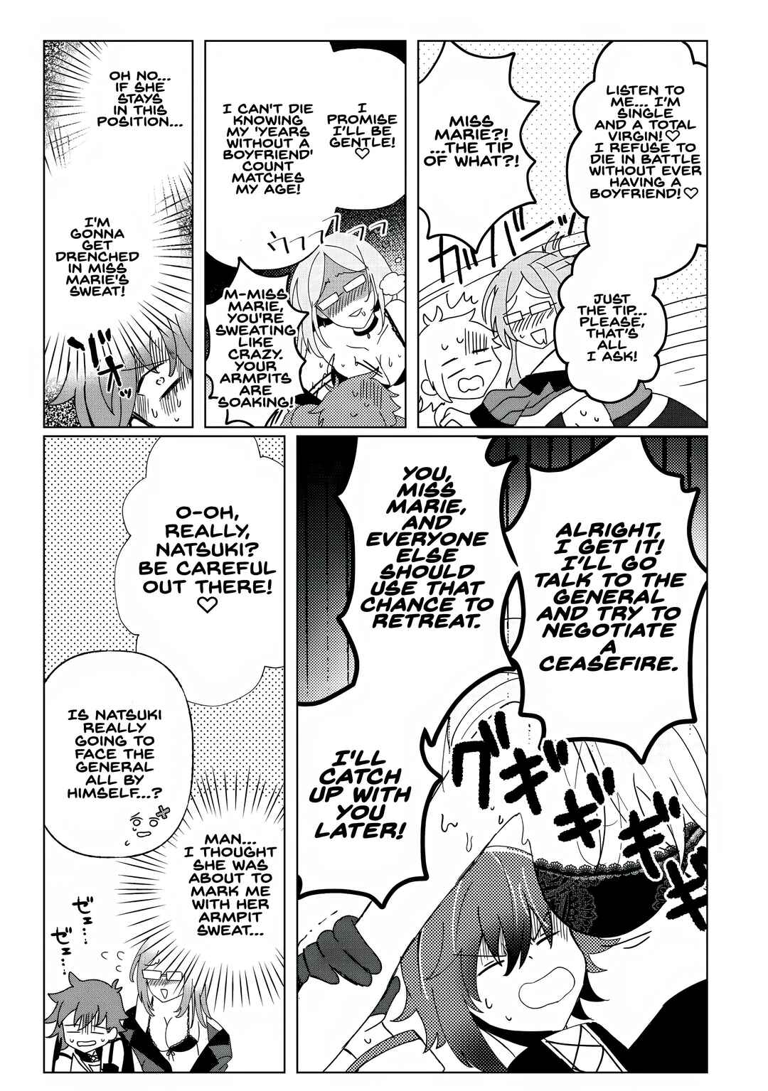 Chapter 2 - Page 21