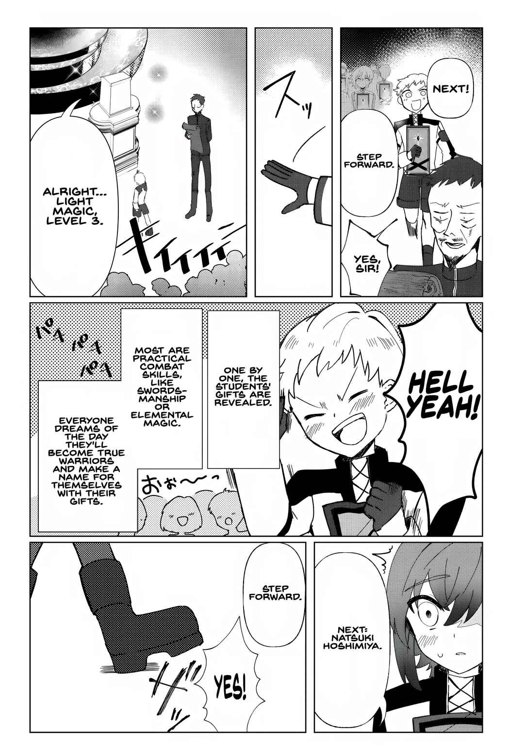 Chapter 2 - Page 3