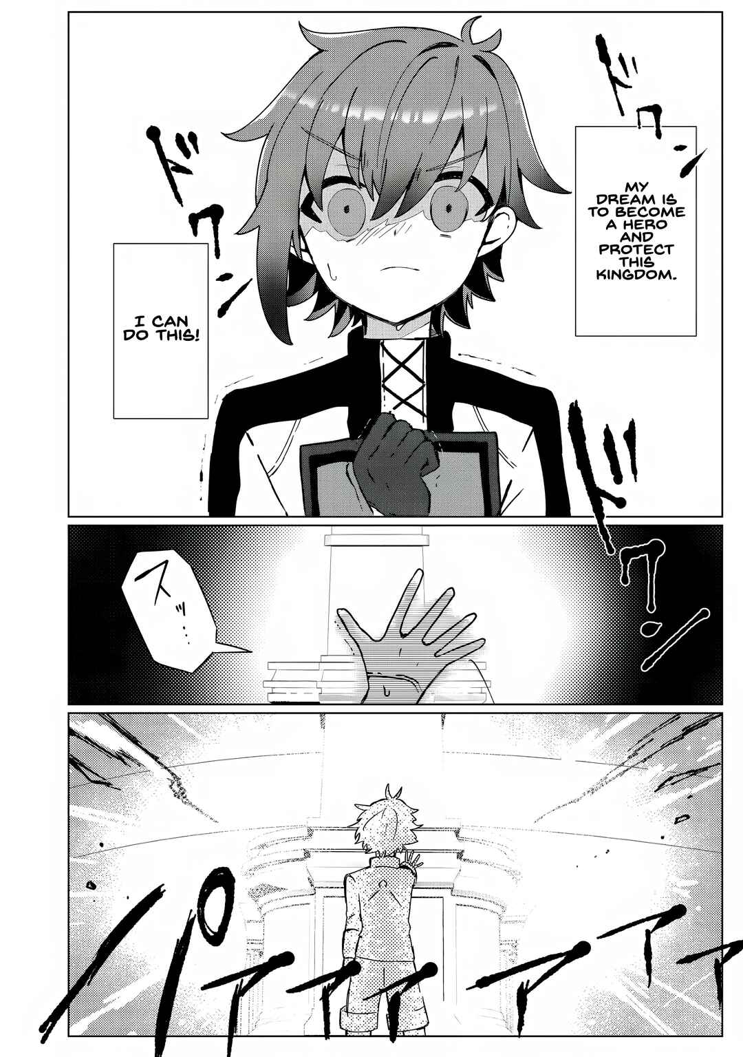 Chapter 2 - Page 4