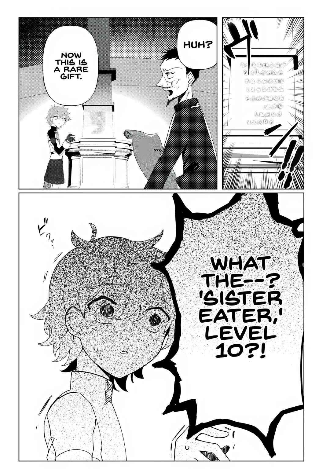 Chapter 2 - Page 5