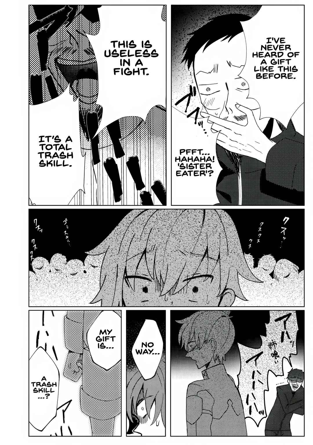Chapter 2 - Page 6