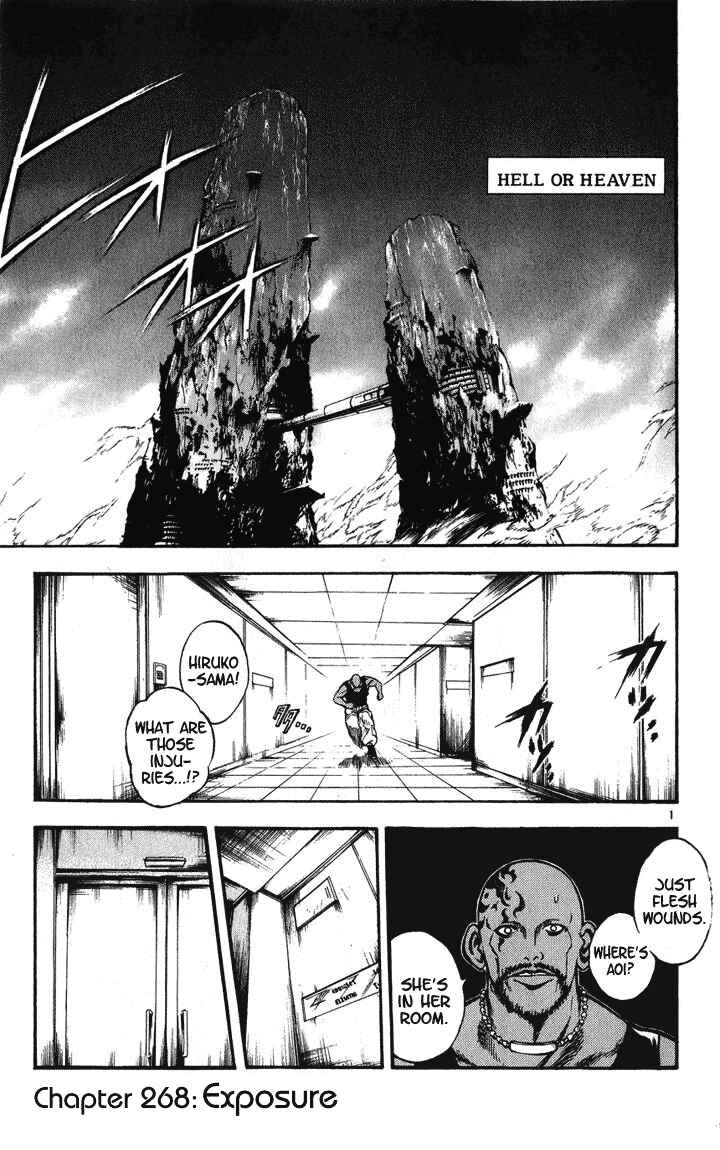 Chapter 268 - Page 4