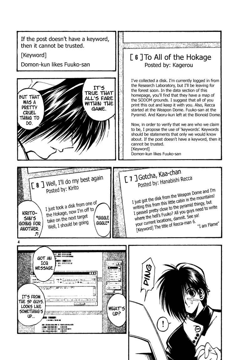Chapter 268 - Page 7