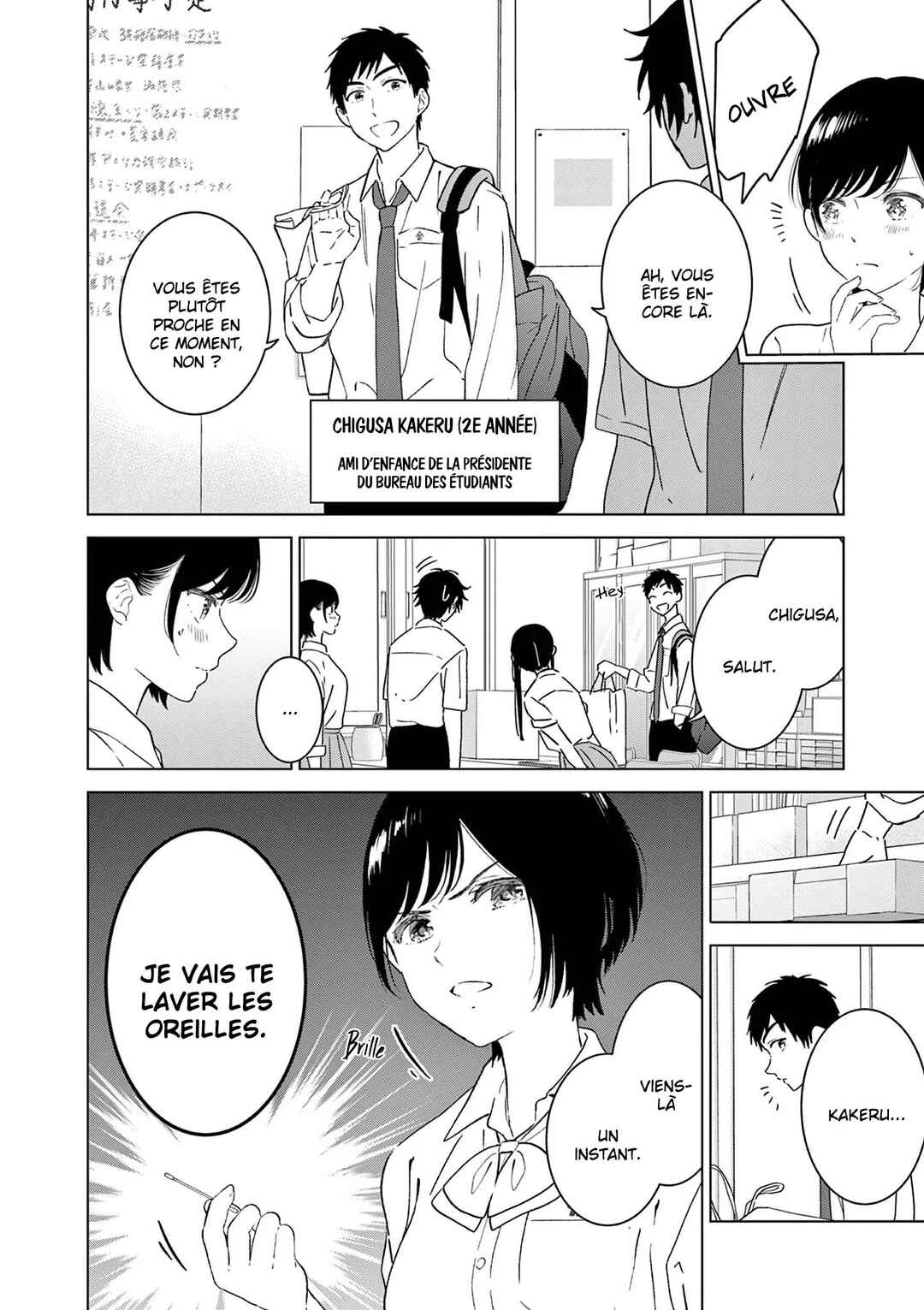 Chapter 49.5 - Page 8