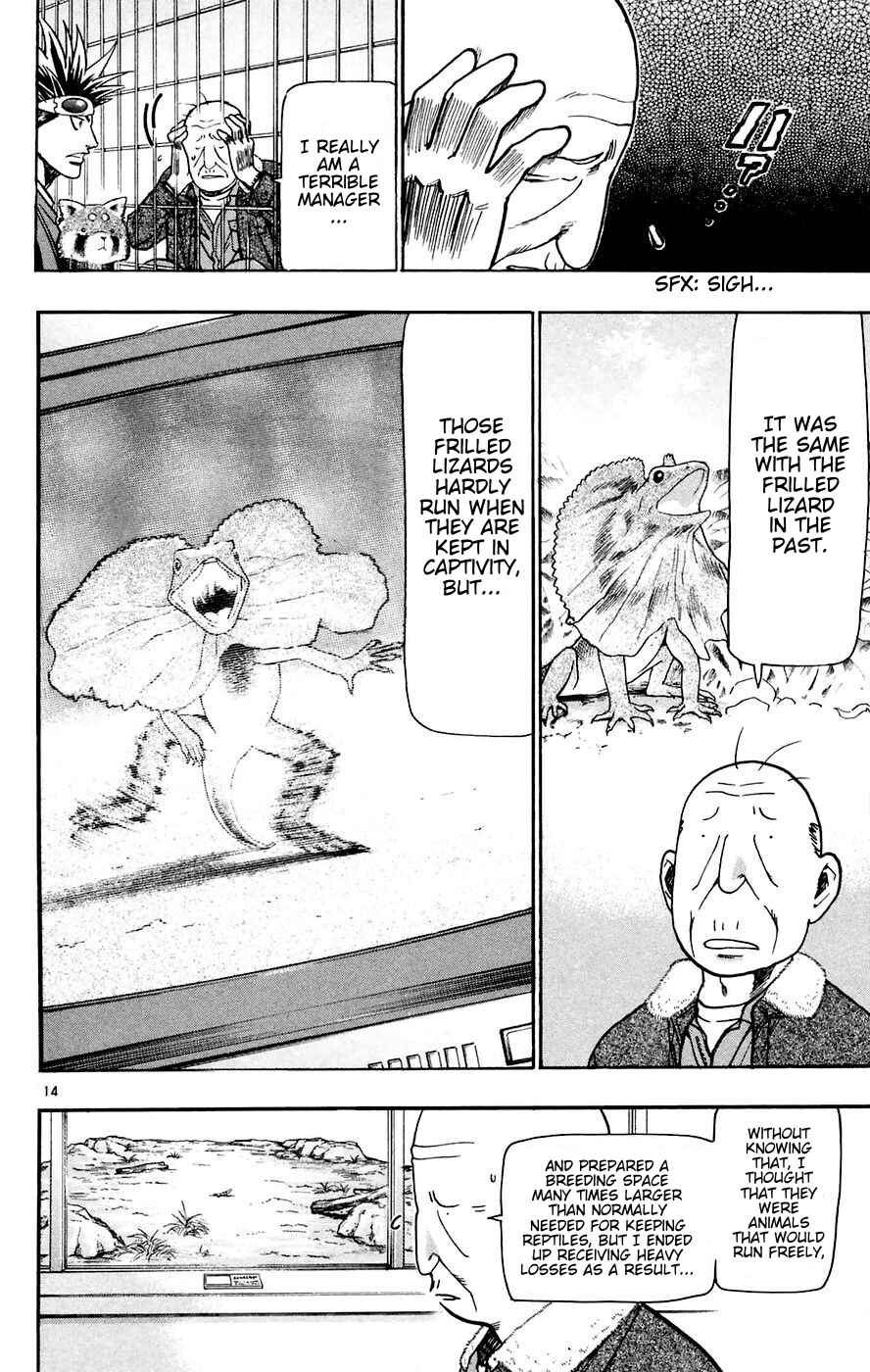 Chapter 160 - Page 14
