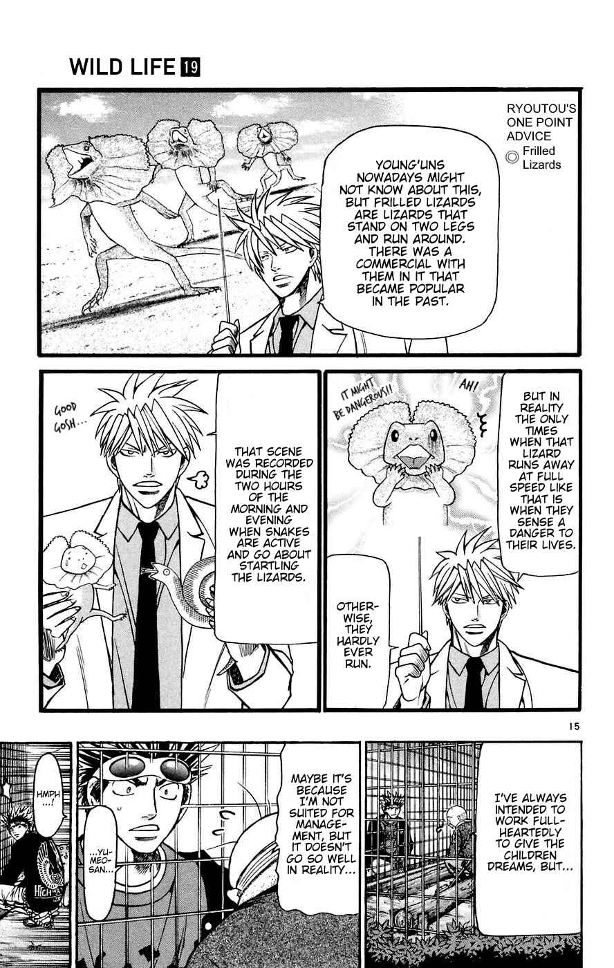 Chapter 160 - Page 15