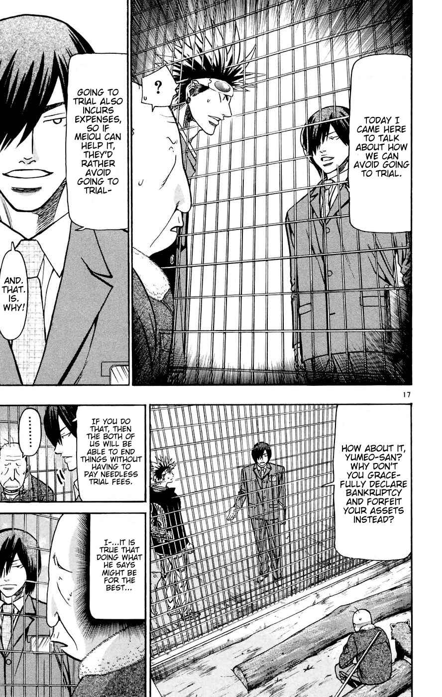 Chapter 160 - Page 17