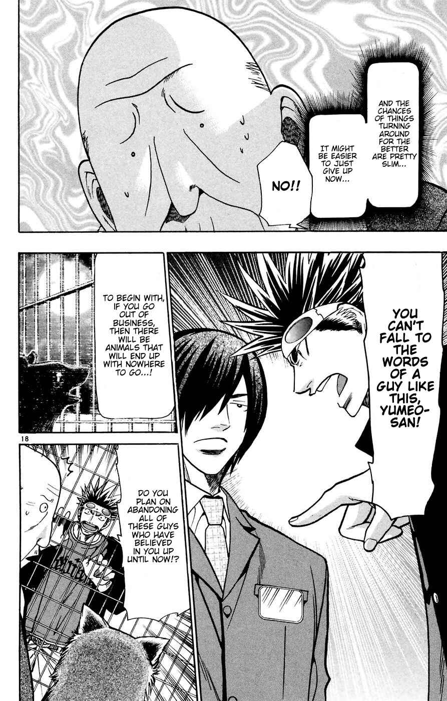 Chapter 160 - Page 18