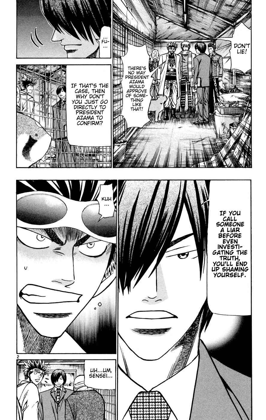 Chapter 160 - Page 2
