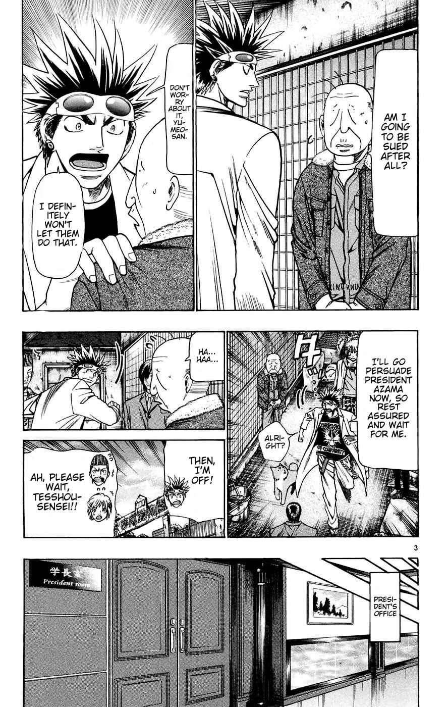 Chapter 160 - Page 3