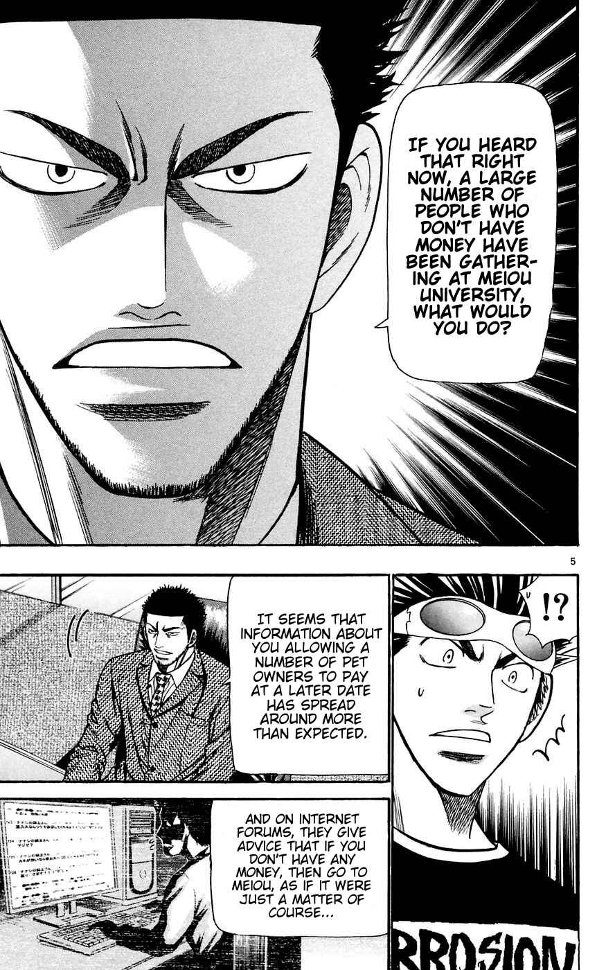 Chapter 160 - Page 5