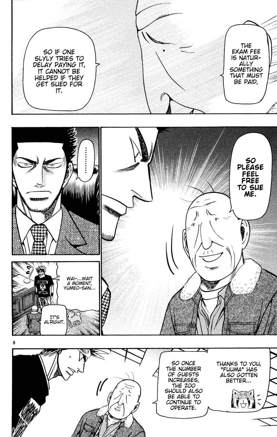 Chapter 160 - Page 8