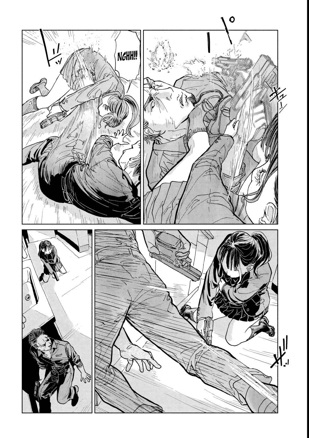 Chapter 2.1 - Page 12