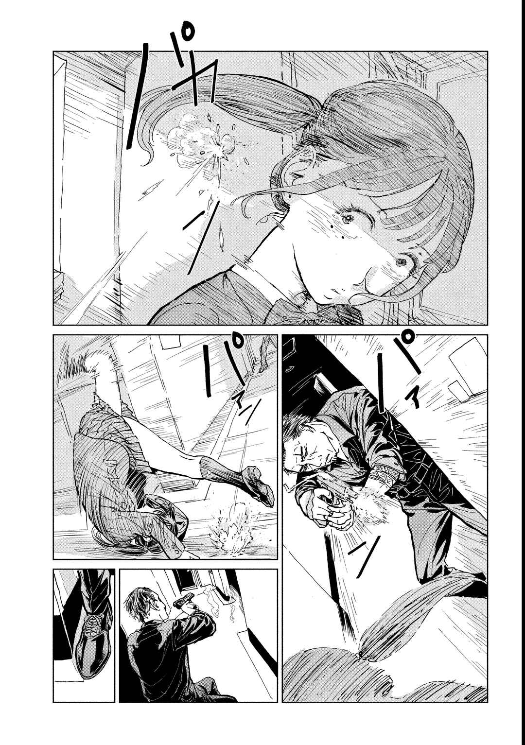 Chapter 2.1 - Page 9