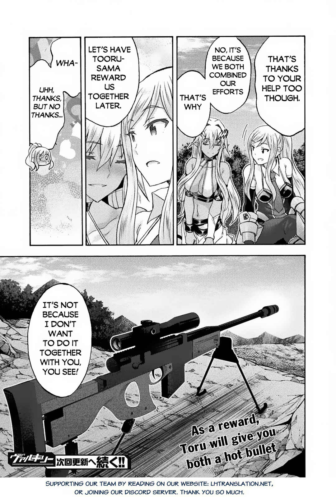 Chapter 68 - Page 17