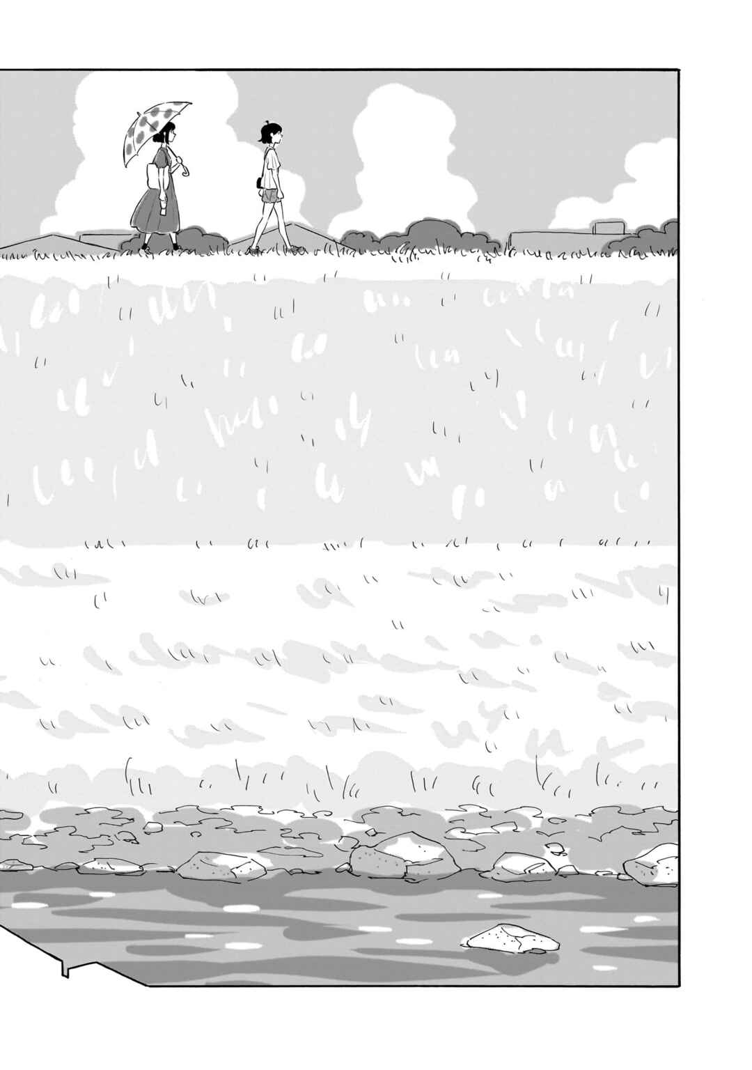 Chapter 17 - Page 22
